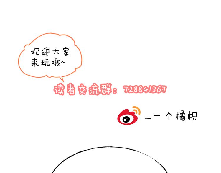 渐近的心跳韩漫全集-第9话 大海的心声无删减无遮挡章节图片 