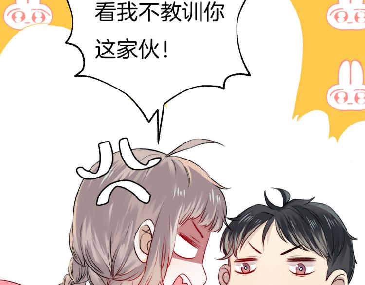 渐近的心跳韩漫全集-第9话 大海的心声无删减无遮挡章节图片 