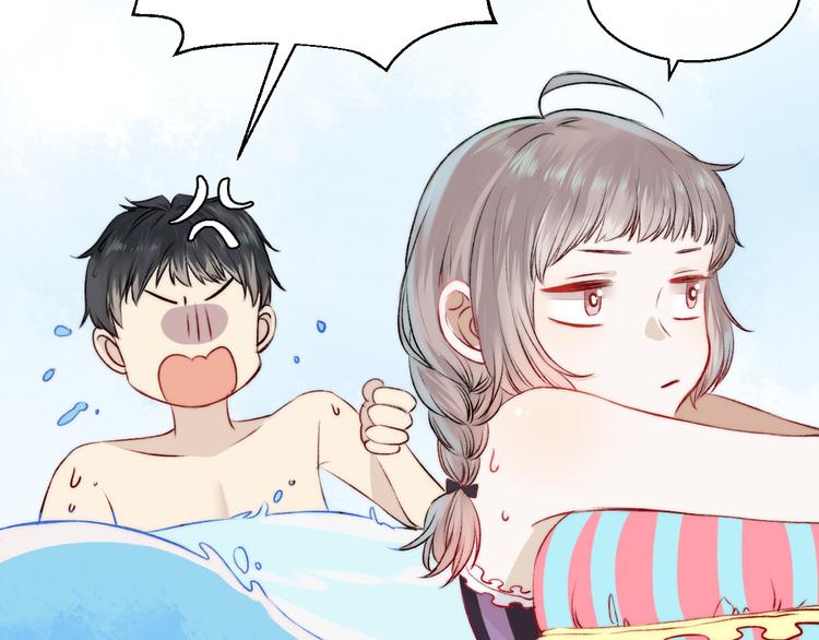 渐近的心跳韩漫全集-第9话 大海的心声无删减无遮挡章节图片 