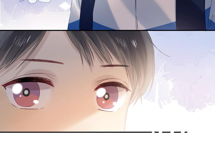 渐近的心跳韩漫全集-第89话  不甘无删减无遮挡章节图片 