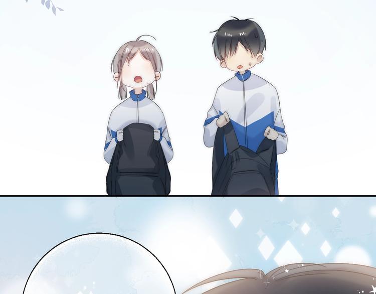 渐近的心跳韩漫全集-第89话  不甘无删减无遮挡章节图片 