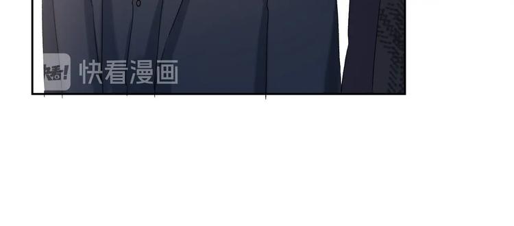 渐近的心跳韩漫全集-第89话  不甘无删减无遮挡章节图片 