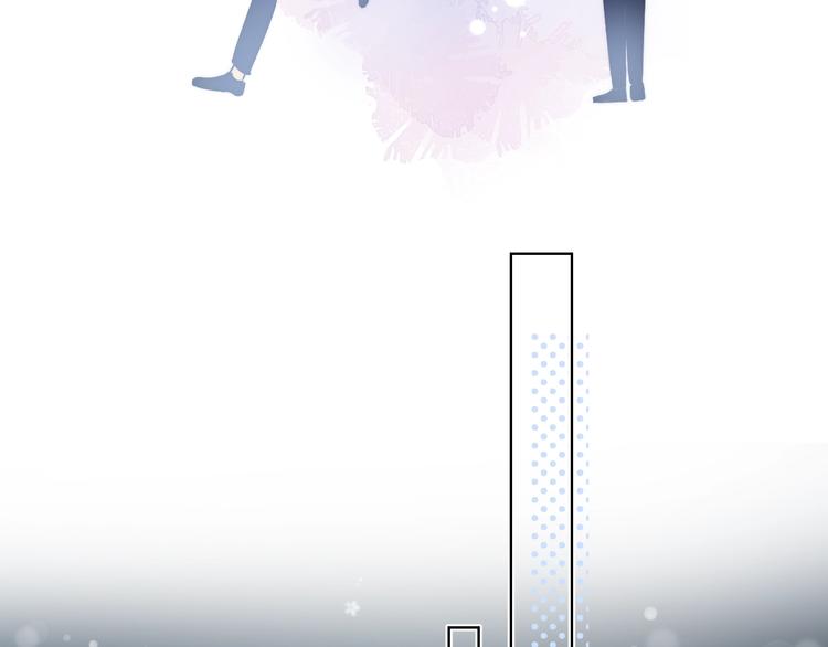 渐近的心跳韩漫全集-第89话  不甘无删减无遮挡章节图片 