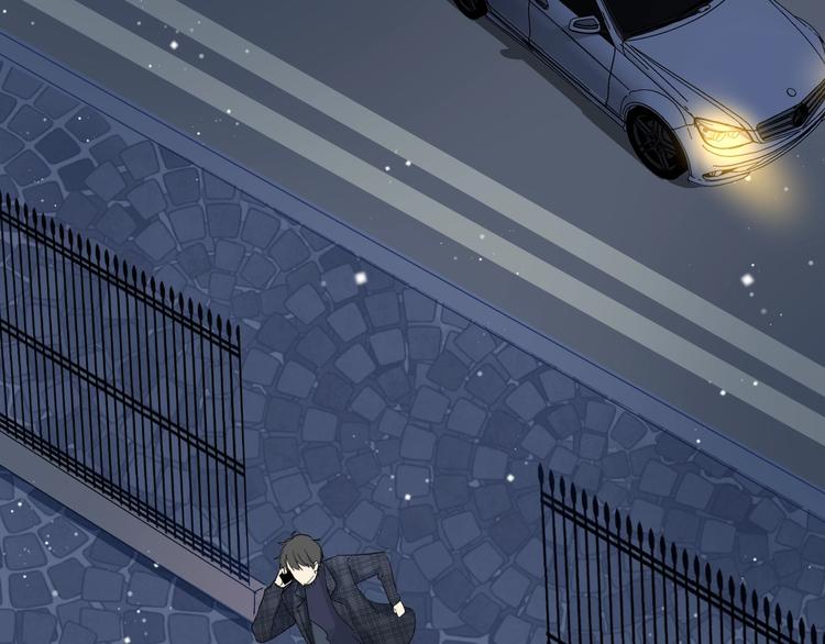 渐近的心跳韩漫全集-第89话  不甘无删减无遮挡章节图片 