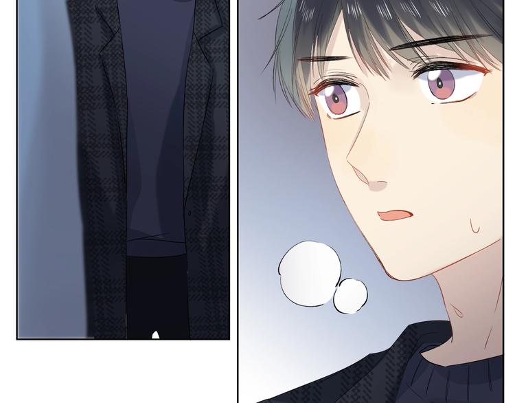 渐近的心跳韩漫全集-第89话  不甘无删减无遮挡章节图片 
