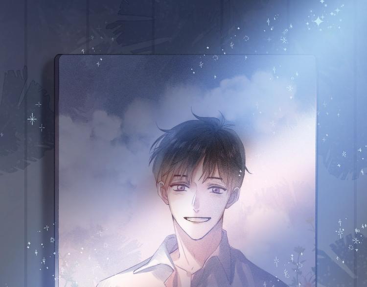 渐近的心跳韩漫全集-第89话  不甘无删减无遮挡章节图片 