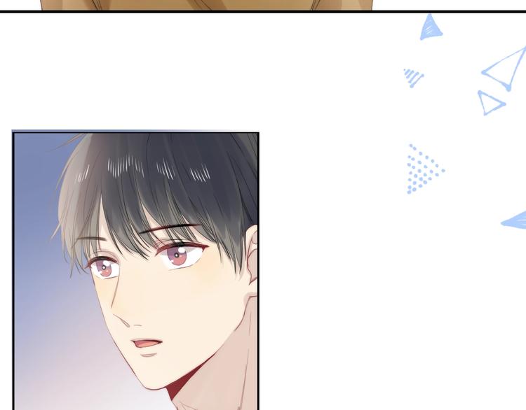 渐近的心跳韩漫全集-第89话  不甘无删减无遮挡章节图片 