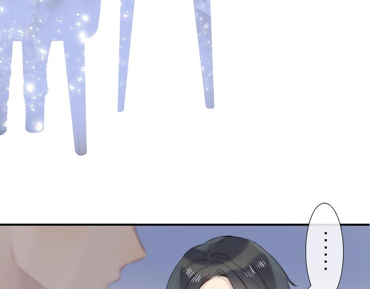 渐近的心跳韩漫全集-第89话  不甘无删减无遮挡章节图片 