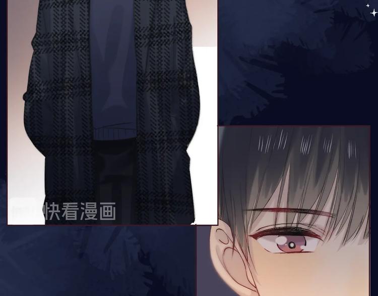 渐近的心跳韩漫全集-第89话  不甘无删减无遮挡章节图片 