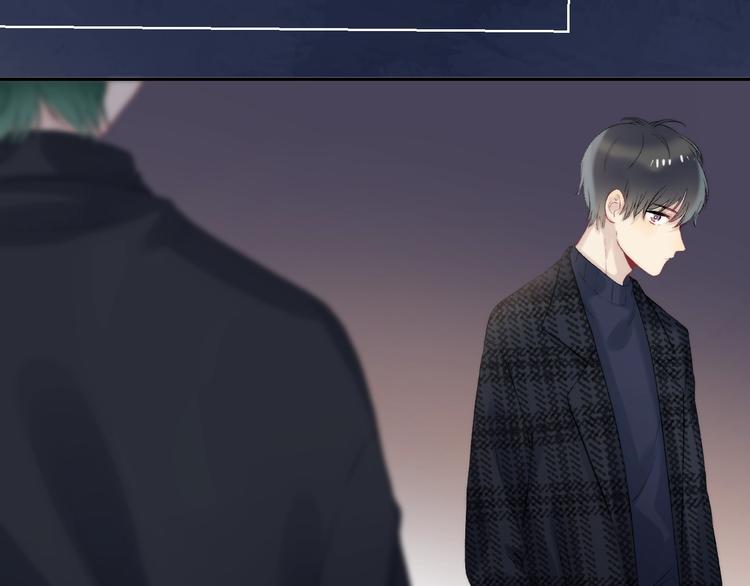 渐近的心跳韩漫全集-第89话  不甘无删减无遮挡章节图片 