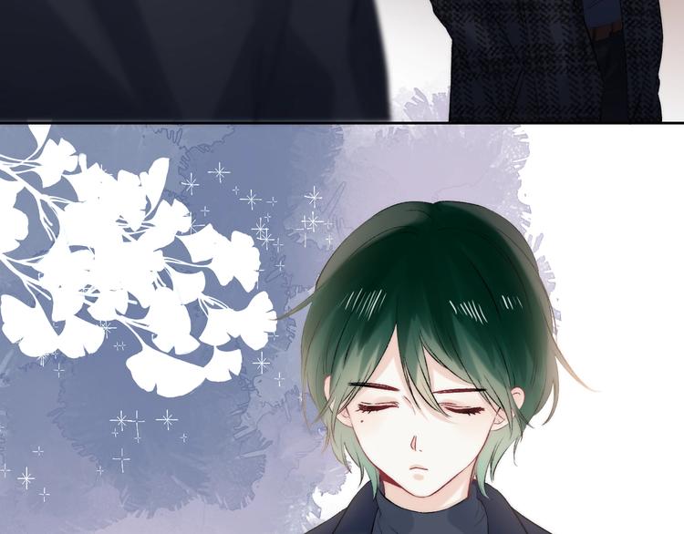 渐近的心跳韩漫全集-第89话  不甘无删减无遮挡章节图片 