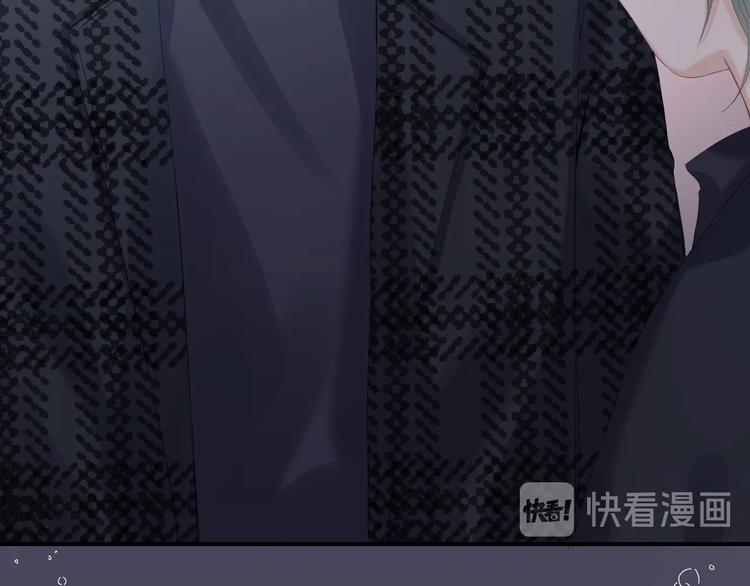渐近的心跳韩漫全集-第89话  不甘无删减无遮挡章节图片 