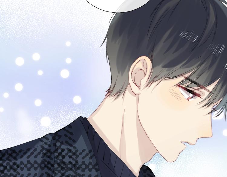 渐近的心跳韩漫全集-第89话  不甘无删减无遮挡章节图片 