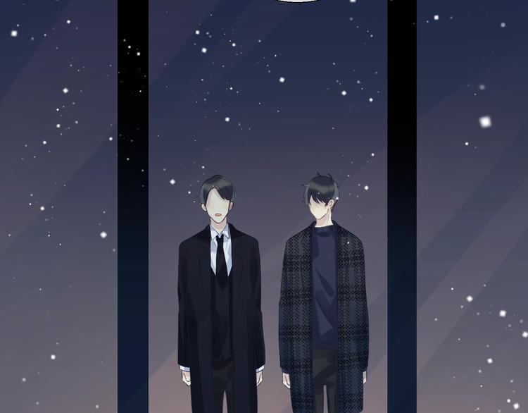 渐近的心跳韩漫全集-第89话  不甘无删减无遮挡章节图片 