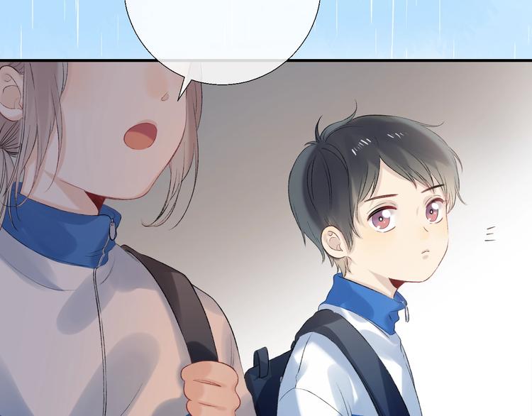 渐近的心跳韩漫全集-第89话  不甘无删减无遮挡章节图片 