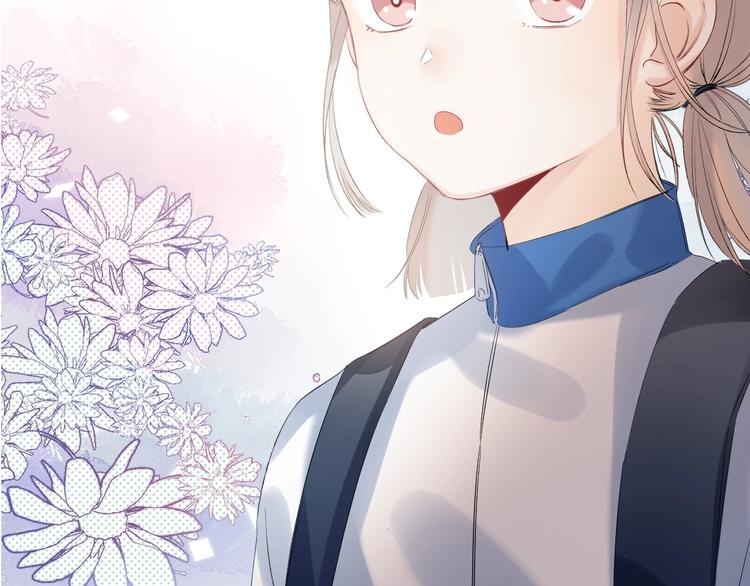 渐近的心跳韩漫全集-第89话  不甘无删减无遮挡章节图片 