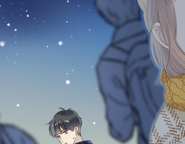 渐近的心跳韩漫全集-第90话 找到你了无删减无遮挡章节图片 