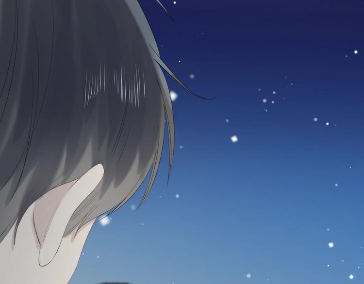 渐近的心跳韩漫全集-第90话 找到你了无删减无遮挡章节图片 
