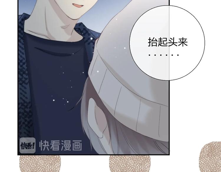 渐近的心跳韩漫全集-第90话 找到你了无删减无遮挡章节图片 