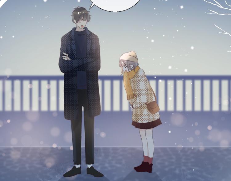 渐近的心跳韩漫全集-第90话 找到你了无删减无遮挡章节图片 