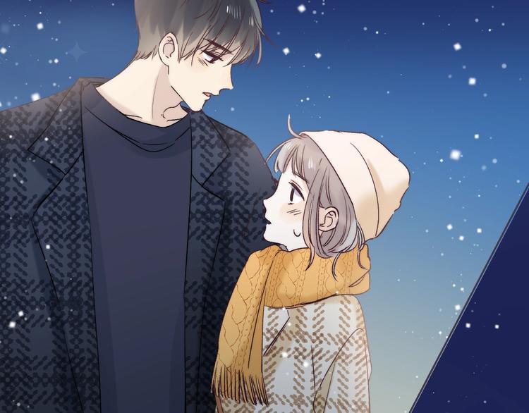 渐近的心跳韩漫全集-第90话 找到你了无删减无遮挡章节图片 