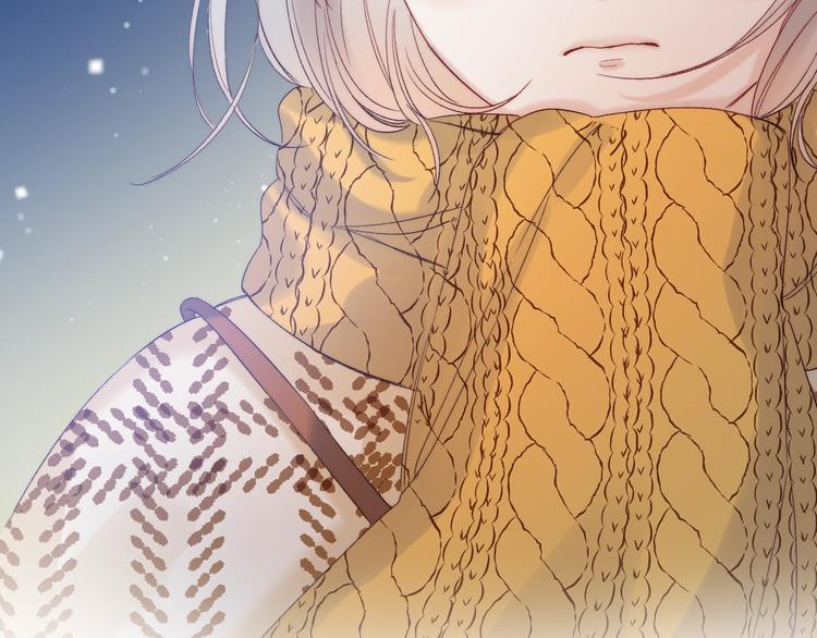 渐近的心跳韩漫全集-第90话 找到你了无删减无遮挡章节图片 
