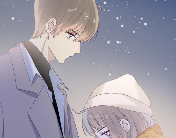渐近的心跳韩漫全集-第90话 找到你了无删减无遮挡章节图片 