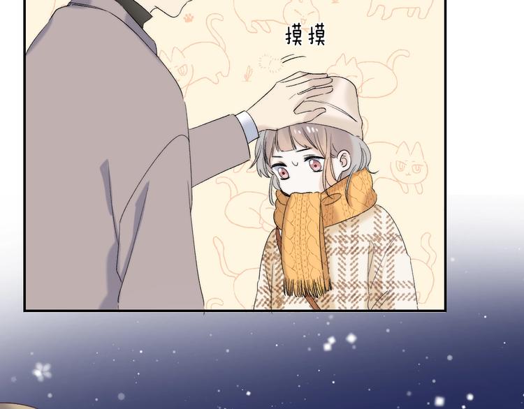 渐近的心跳韩漫全集-第90话 找到你了无删减无遮挡章节图片 