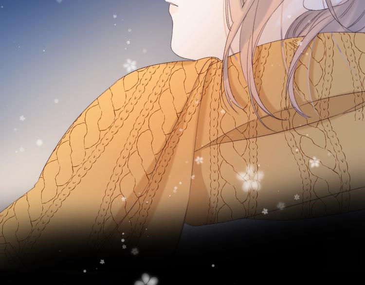 渐近的心跳韩漫全集-第90话 找到你了无删减无遮挡章节图片 