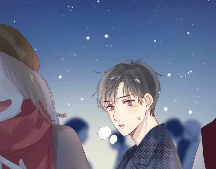 渐近的心跳韩漫全集-第90话 找到你了无删减无遮挡章节图片 