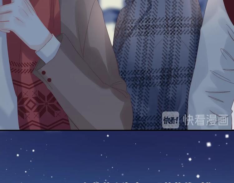 渐近的心跳韩漫全集-第90话 找到你了无删减无遮挡章节图片 