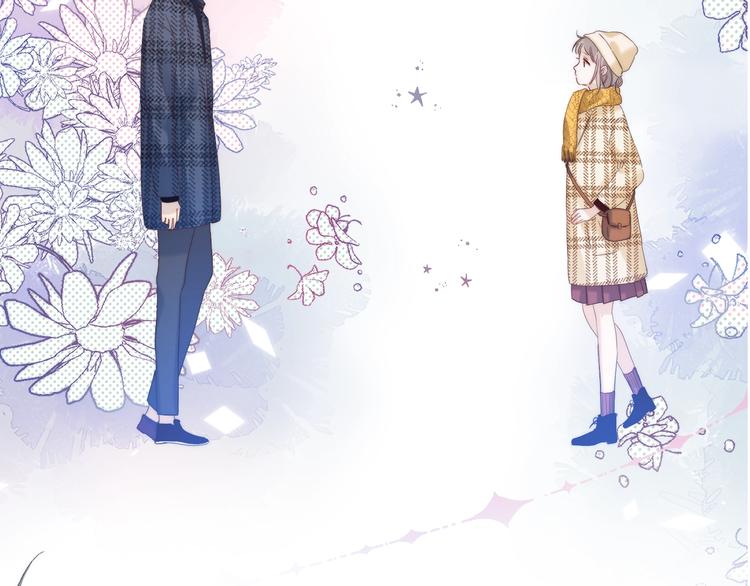 渐近的心跳韩漫全集-第90话 找到你了无删减无遮挡章节图片 