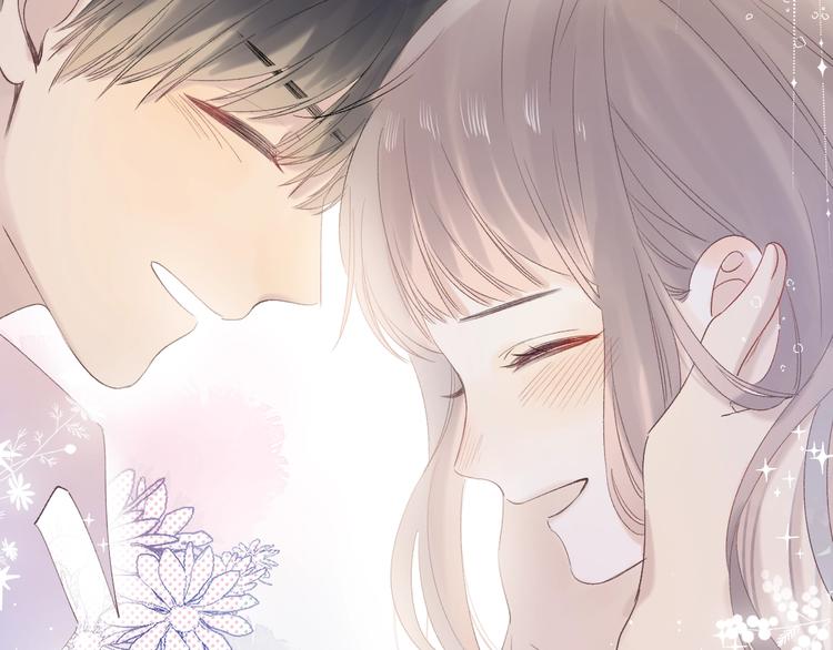 渐近的心跳韩漫全集-完结篇  等到你无删减无遮挡章节图片 