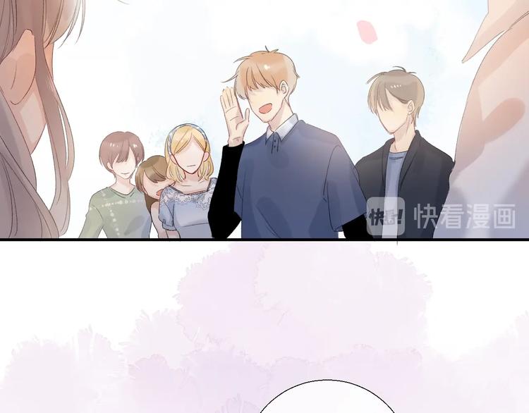 渐近的心跳韩漫全集-完结篇  等到你无删减无遮挡章节图片 