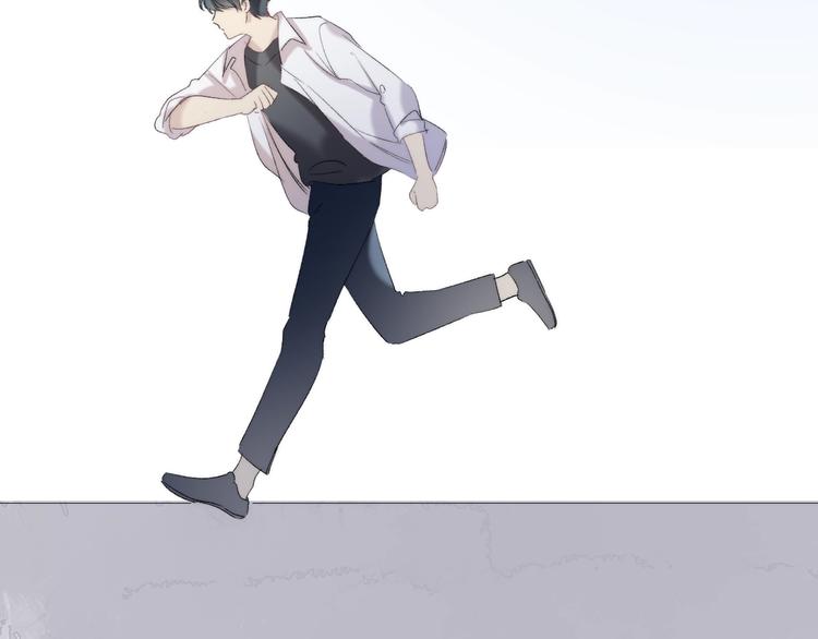渐近的心跳韩漫全集-完结篇  等到你无删减无遮挡章节图片 