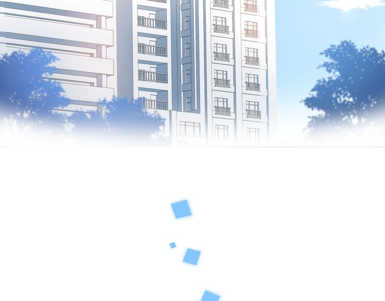 渐近的心跳韩漫全集-番外 不断靠近的心跳无删减无遮挡章节图片 