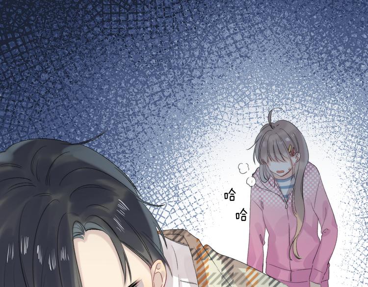 渐近的心跳韩漫全集-番外 不断靠近的心跳无删减无遮挡章节图片 