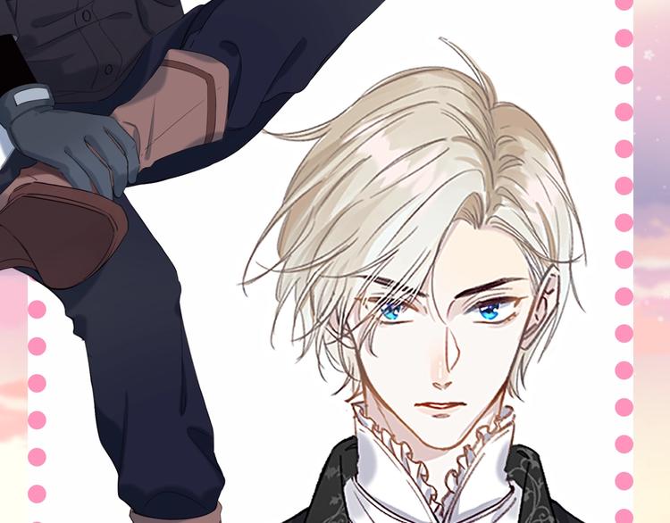 渐近的心跳韩漫全集-橘枳新作人设初见无删减无遮挡章节图片 