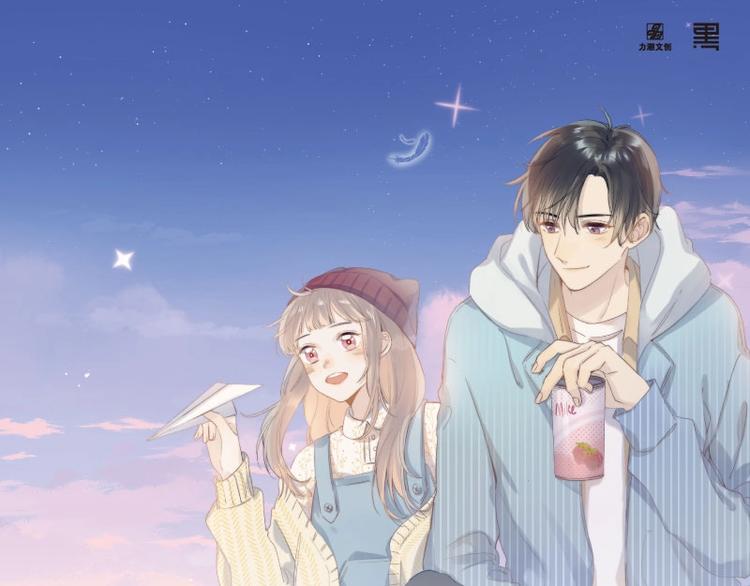 渐近的心跳韩漫全集-《渐近的心跳》画集预售啦无删减无遮挡章节图片 