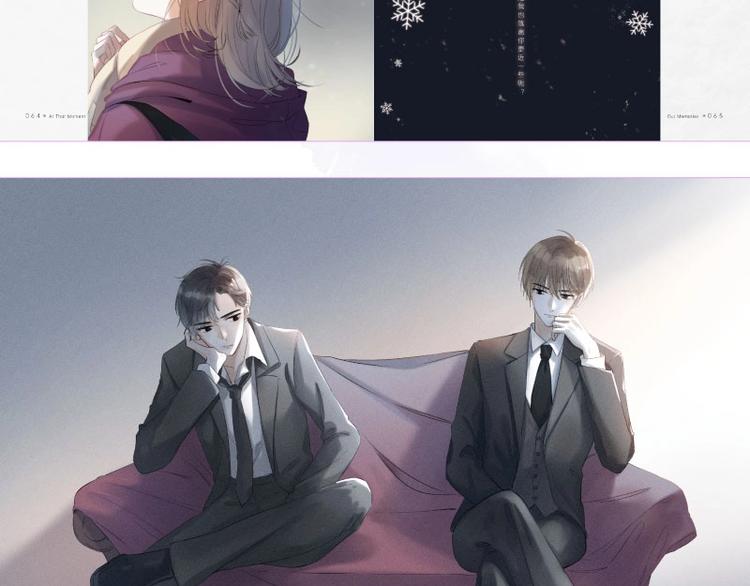 渐近的心跳韩漫全集-《渐近的心跳》画集预售啦无删减无遮挡章节图片 
