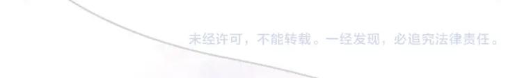 渐近的心跳韩漫全集-《渐近的心跳》画集预售啦无删减无遮挡章节图片 
