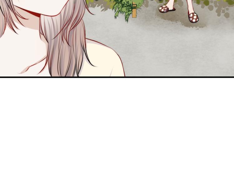 渐近的心跳韩漫全集-第10话 尚未明了的心意无删减无遮挡章节图片 
