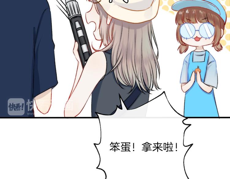 渐近的心跳韩漫全集-第11话 不要走无删减无遮挡章节图片 