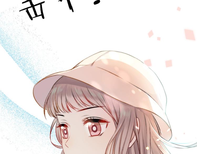 渐近的心跳韩漫全集-第11话 不要走无删减无遮挡章节图片 