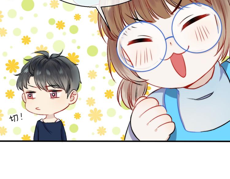渐近的心跳韩漫全集-第11话 不要走无删减无遮挡章节图片 