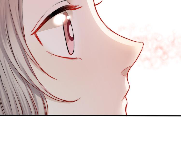 渐近的心跳韩漫全集-第11话 不要走无删减无遮挡章节图片 