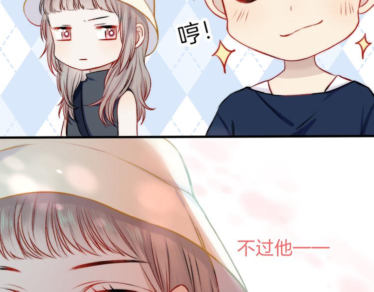 渐近的心跳韩漫全集-第11话 不要走无删减无遮挡章节图片 
