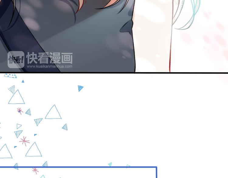 渐近的心跳韩漫全集-第11话 不要走无删减无遮挡章节图片 