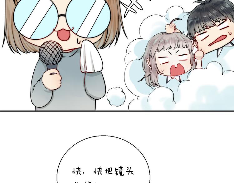 渐近的心跳韩漫全集-番外 渐近的主角无删减无遮挡章节图片 