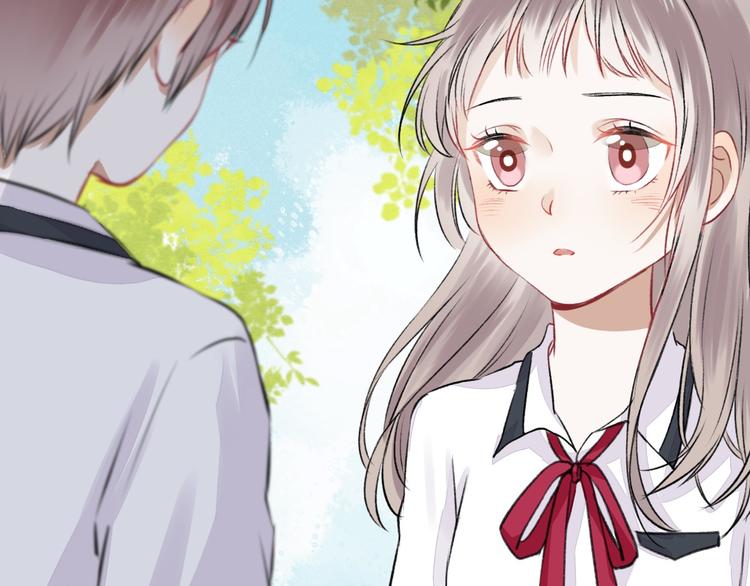 渐近的心跳韩漫全集-第2话 聊得来的朋友无删减无遮挡章节图片 